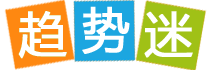没料到！今年北京国安最能跑的球员是塞鸟 5月球队逆袭 还得靠他